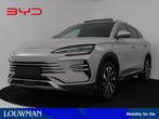 BYD SEAL U 1.5 DM-i FWD Boost | Inclusief € 3000,- ACTIE |, Auto's, BYD, 12 maanden, 1498 cc, 4 cilinders, Adaptive Cruise Control
