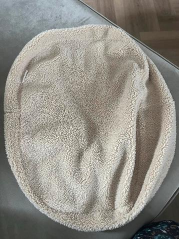Kidslabel - Voedingskussen hoes - Relax Cover - Beige beschikbaar voor biedingen