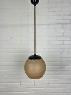 Vintage bol hanglamp met opaal glas bruin, Huis en Inrichting, Lampen | Hanglampen, Glas, Ophalen of Verzenden, Zo goed als nieuw