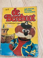 De Berenboot, Boeken, Stripboeken, Ophalen of Verzenden