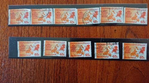 NL Jubileum postzegels 65 cent 450 jaar Raad van State 1981, Postzegels en Munten, Postzegels | Nederland, Gestempeld, Na 1940