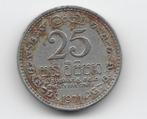 Ceylon 25 cents 1971 KM# 131, Postzegels en Munten, Munten | Azië, Losse munt, Verzenden, Zuid-Azië