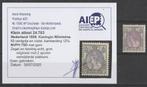 Nederland 1899 Koningin Wilhelmina nvph 75 MH, Ophalen of Verzenden, T/m 1940, Postfris
