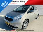 Kia Venga 1.6 ExecutiveLine Automaat NL-auto Trekhaak | Clim, Auto's, Kia, Gebruikt, 1197 kg, Origineel Nederlands, Bedrijf