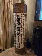 Set Chinese Vazen XXL, Huis en Inrichting, Woonaccessoires | Vazen, Ophalen, Overige kleuren, Aardewerk of Porselein, Zo goed als nieuw