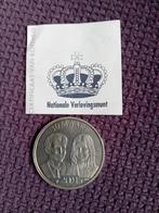 Verlovingsmunt, Koningin Beatrix, Geboorte of Huwelijk, Losse munt, Overige waardes