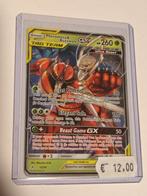 Unbroken Bonds 1/214 Pheromosa & Buzzwole GX, Ophalen of Verzenden, Zo goed als nieuw
