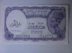 Egypte - 5 Piastres - Bankbiljet, Postzegels en Munten, Bankbiljetten | Afrika, Los biljet, Egypte, Verzenden