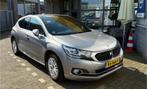 DS DS 4 1.2 PureTech Chic Nieuw binnen ! Meer foto's volgen, 12 maanden, Stof, Gebruikt, 1199 cc