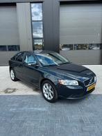 Volvo S40 2.5 T5 Handgeschakeld AWD Summum, 230 pk, 1441 kg, Navigatiesysteem, 700 kg