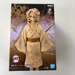 Demon Slayer Kimetsu no Yaiba: Demon Series Vol. 3 - Rui, Joydo, Nieuw, Info@joydo.nl, Ophalen of Verzenden
