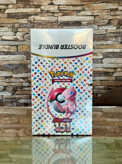 🔥POKEMON SV 151 DISPLAY BOOSTER BUNDLE BB, Hobby en Vrije tijd, Verzamelkaartspellen | Pokémon, Nieuw, Ophalen of Verzenden