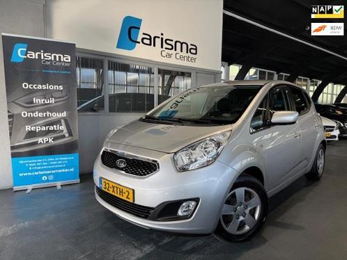Kia Venga 1.4 CVVT Plus Pack Navi|Cruise|Trekhaak, Auto's, Kia, Bedrijf, Te koop, Venga, ABS, Airbags, Airconditioning, Centrale vergrendeling