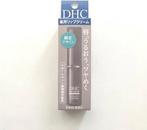 DHC lip cream *Limited Edition* lippenbalsem, Sieraden, Tassen en Uiterlijk, Ophalen of Verzenden, Nieuw, Verzorging