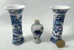 Chinese vaasjes mini, Antiek en Kunst, Antiek | Keramiek en Aardewerk, Ophalen of Verzenden