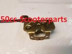 Zadelslot Kymco Dink 7007170 77235-KFA5-9000 Gebruikt, Ophalen of Verzenden, 50ccscooterparts, Info@50cc-scooterparts.nl, Veen