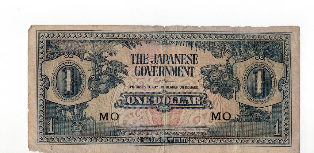 Japan oorlogsgeld 1 dollar, Verzenden, Zuidoost-Azië, Los biljet