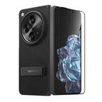 OnePlus Open Protective, Ntv, Nieuw, Ophalen of Verzenden, Ntv