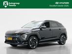 Hyundai Kona  N Line 65.4 kWh | 2025 Auto | Bijtelling-voord, Auto's, 12 maanden, 514 km, Zwart, Kona