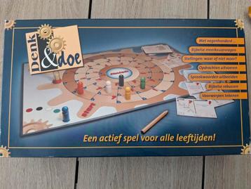 Kwistet! beschikbaar voor biedingen