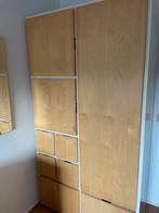 Ikea Rakke kledingkast ( Visthus), Huis en Inrichting, Kasten | Kledingkasten, Ophalen, Overige materialen, Gebruikt, 100 tot 150 cm
