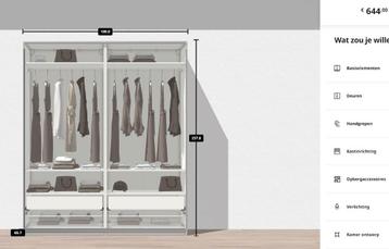 IKEA PAX kledingkast 200x58x236cm, Bezorg-/montageoptie - afbeelding 8