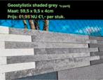 Stapelblokken, metselsteen geostylistix shaded grey s-partij, Tuin en Terras, Bielzen en Borders, Blok, Nieuw, Ophalen of Verzenden