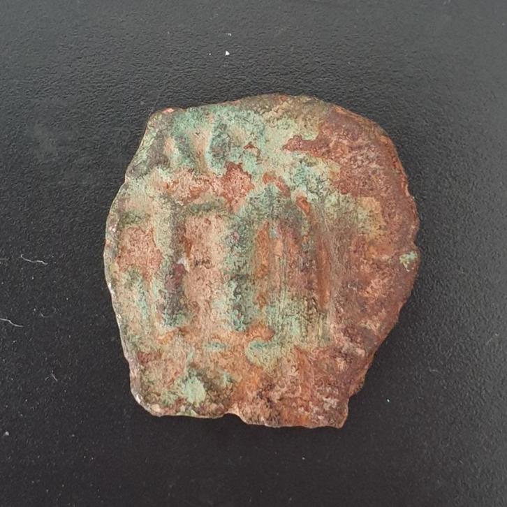 Vroeg-islamitisch, Rashidun, Byzantijns, ca. 647-660 n.Chr., Postzegels en Munten, Munten | Europa | Niet-Euromunten, Losse munt