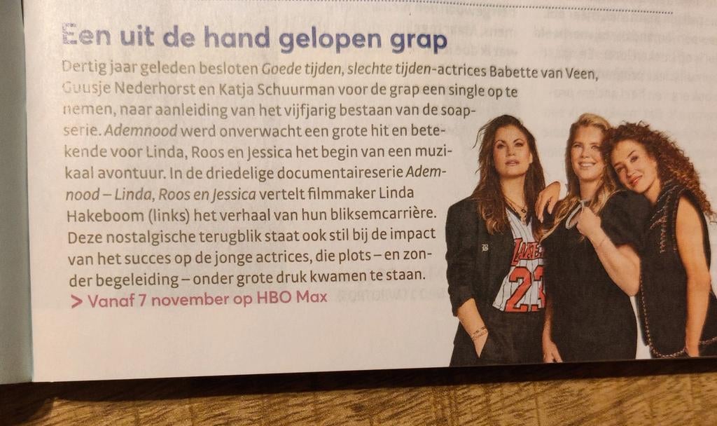 Een uit de hand gelopen grap - Ademloos, Verzamelen, Ophalen of Verzenden, 1980 tot heden, Nederland, Knipsel(s)