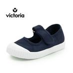 Partij merkschoenen diverse Victoria schoenen voor kinderen, Schoenen, Nieuw, Meisje, Victoria