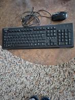 Toetsenbord Compaq en HP muis aan draad., Computers en Software, Toetsenborden, Ophalen of Verzenden