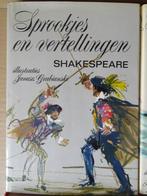 Sprookjes Shakespeare Hauff Andersen Grimm 9e per stuk 1969, Ophalen of Verzenden, Zo goed als nieuw, Diverse auteurs