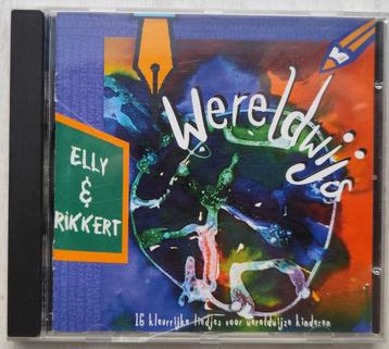 Elly & Rikkert, Wereldwijs beschikbaar voor biedingen