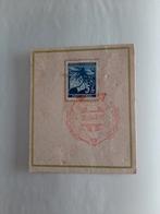 Tsjechie Moravie, Duitse bezetting, 1941, Ophalen of Verzenden, Overige landen, Gestempeld