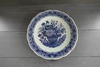 Vintage Royal Sphinx Maastricht P. Regout wandbord Delfts, Verzenden