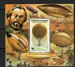 djibouti 1983 pf blok luchtballonnen luchtvaart zeppelins 2, Ophalen of Verzenden, Postfris, Vliegtuigen