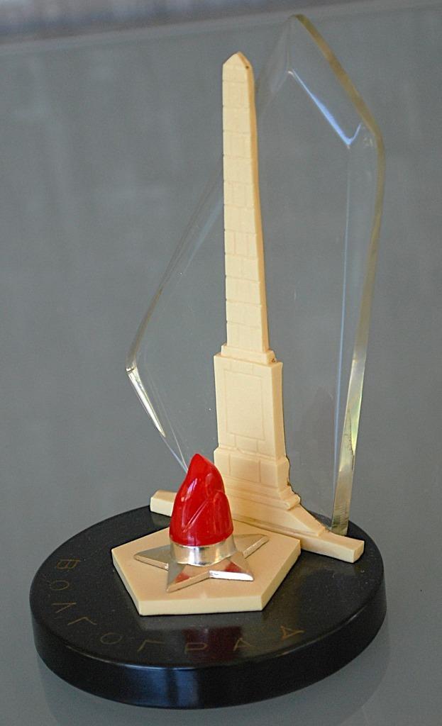 WW2 Dodenherdenking Bureau Ornament Leningrad Eeuwig vlam, Antiek en Kunst, Curiosa en Brocante, Ophalen of Verzenden