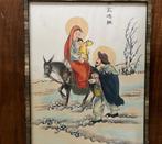 Chinees schilderij op zijde, Antiek en Kunst, Verzenden