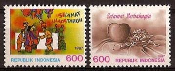 Indonesie Zonnebloem nr 1756/7 postfris 1997 beschikbaar voor biedingen