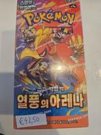 Heat Wave Boosterbox Korean - Nieuw!, Ophalen of Verzenden, Nieuw, Boosterbox