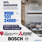 ‼️Airco met installatie Lamborghini, Bosch of Mitsubishi‼️, Verwarmen, Nieuw, 3 snelheden of meer, Ophalen of Verzenden
