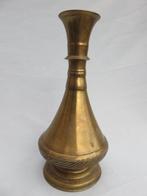 Bronzen Perzische vaas met versieringen - 18e - 19e eeuw, Antiek en Kunst, Antiek | Vazen, Ophalen of Verzenden