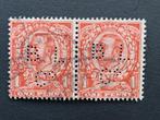Postzegels UK Engeland, Ophalen of Verzenden, Gestempeld