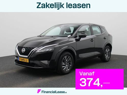Nissan Qashqai 1.3 MHEV Xtronic Business Access Automaat | A, Auto's, Nissan, Bedrijf, Lease, Financial lease, Qashqai, ABS, Achteruitrijcamera