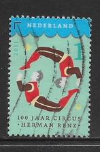 2011, Circus Herman Renz, Acrobaten [2873] (K1027), Ophalen of Verzenden