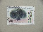 BK2   Tunesie 1420, Postzegels en Munten, Postzegels | Afrika, Tunesië, Ophalen of Verzenden, Gestempeld