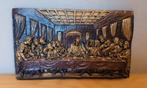 Muurdecoratie van brons in 3D "laatste avondmaal", Ophalen of Verzenden