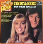 Cindy & Bert - Hun Grote Successen LP, Ophalen of Verzenden, Gebruikt, 12 inch