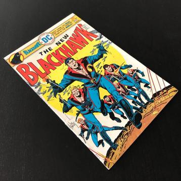 Blackhawk Vol.1 #244 (1976) FN/VF (7.0) beschikbaar voor biedingen