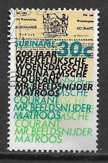Suriname 1974 200jr Weekelijksche Courant krant pers beschikbaar voor biedingen